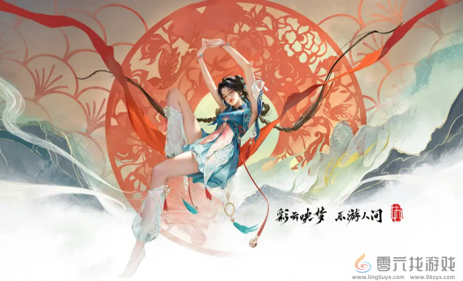 永劫无间S5赛季新英雄介绍