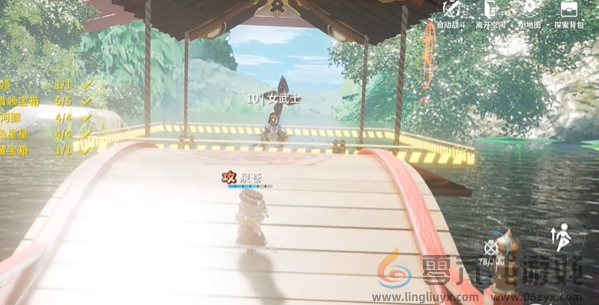 开放空间绿荫双桥怎么过(图24) 开放空间绿荫双桥怎么过(图24)