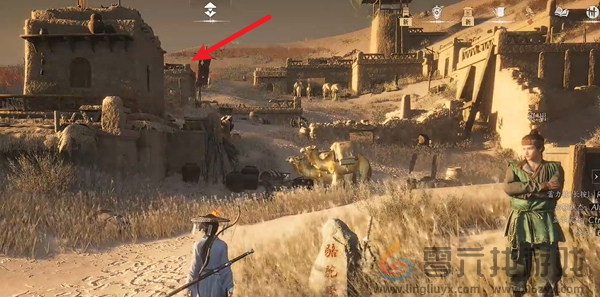 燕云十六声迷津渡曲径寻幽在哪(图2)