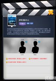 票房大卖王续集是否需要更改电影类型(图2) 票房大卖王续集是否需要更改电影类型(图2)