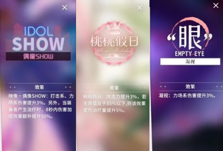 开放空间妙映像选择推荐(图2) 开放空间妙映像选择推荐(图2)