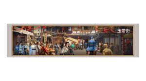 这就是江湖玉带街(图1)