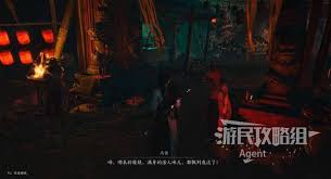 鬼市秘诀第二卷怎么玩(图1)