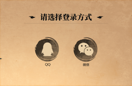 剑灵2预约奖励领取方式