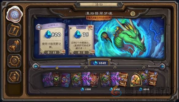 炉石传说荒野之神卡牌获得方法(图4) 炉石传说荒野之神卡牌获得方法(图4)