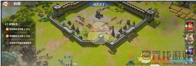 龙石战争远征之书玩法介绍