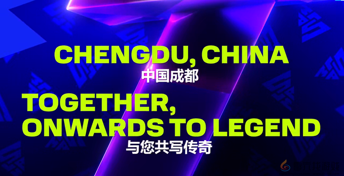 BLAST Slam交棒成都！DOTA2大满贯赛上演压轴盛宴(图3)