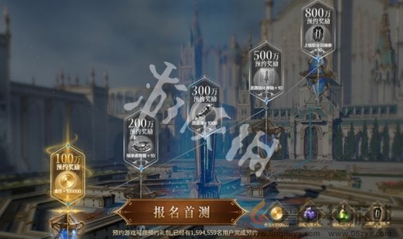 天堂2盟约公测上线时间(图2)